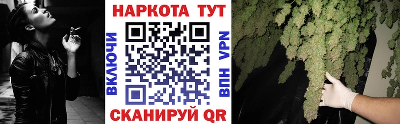 Где купить наркоту Вышний Волочёк Амфетамин  Метадон  ГАШИШ  Конопля  Кокаин  Alpha-PVP  Меф мяу мяу 