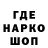 Экстази круглые KNSTNTN SLMNV