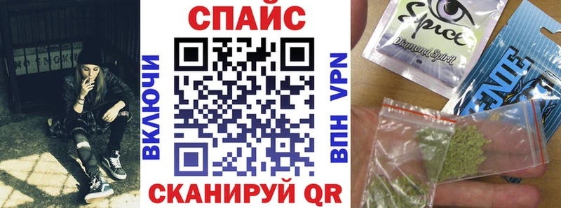 hydra ссылка  Вышний Волочёк  БУТИРАТ оксибутират 
