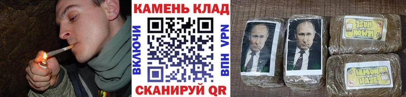 магазин  наркотиков  Вышний Волочёк  ГАШ Premium 