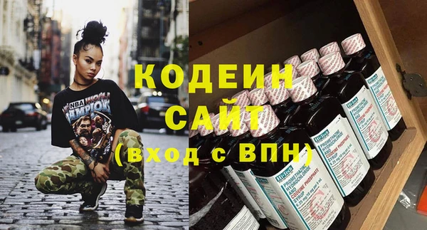 твердый Абаза