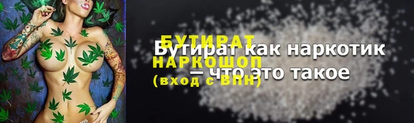 твердый Абаза