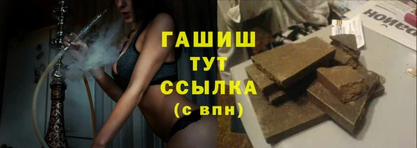 твердый Абаза
