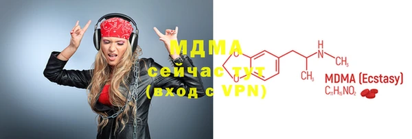 твердый Абаза
