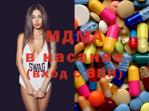 сатива Абинск