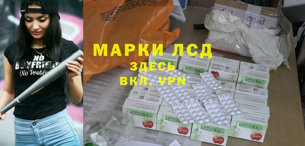 меф Абдулино
