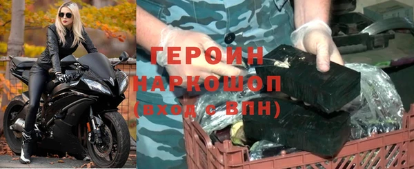 мдпв Новозыбков