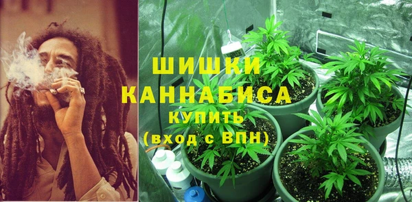 меф Абдулино